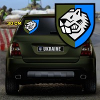 Наліпка 808 ОБрП
